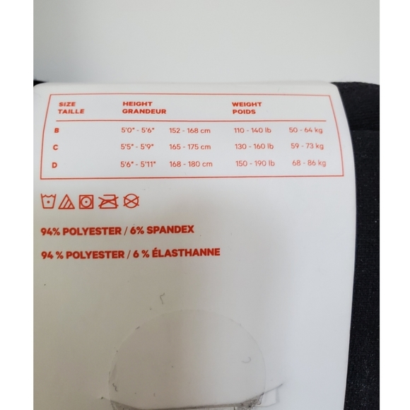 NWT Tights/Shaper Bundle - Picture 6 of 7